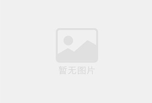 办理房产抵押贷款，有哪些潜在风险需要警惕？